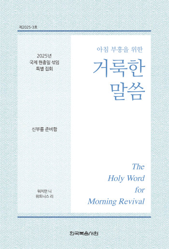 현충일 양식 (2).jpg