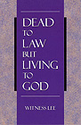 [영문] Dead to Law but Living to God