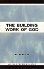 [영문] The Building Work Of God
