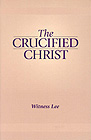 [영문] The Crucified Christ