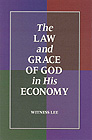 [영문] The Law and Grace of God in His Economy