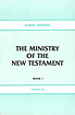 [영문] Elders` Training Book 1-The Ministry of The New TESTAMENT